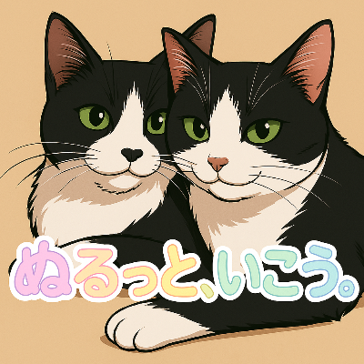 ぬるっとショップ