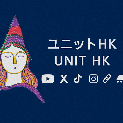 🎤 カラオケで歌えるお知らせ 🎵