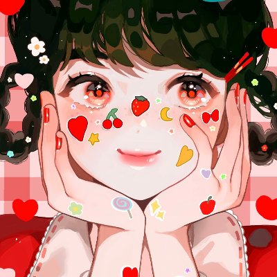 たる / TARU