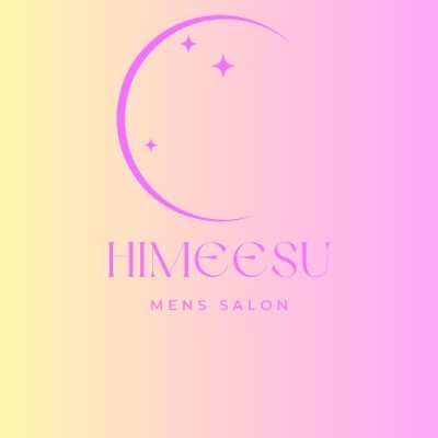 セラピスト求人要件