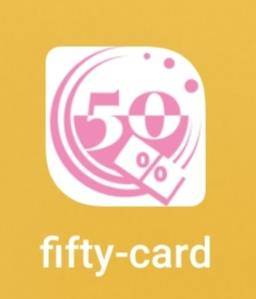 50％fifty card