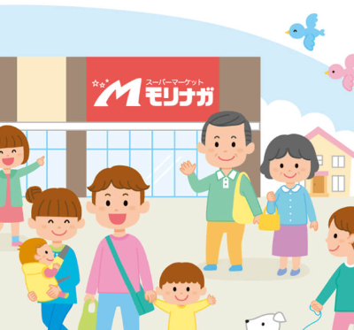 公式ホームページ