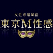 東京M性感HP
