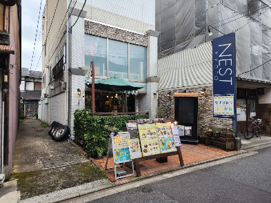 開催会場について