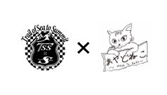 8月15日（金）～16日（土） ウルトラダイトレ縦走ツアー ＆ NNORMALシューズ試し履き 