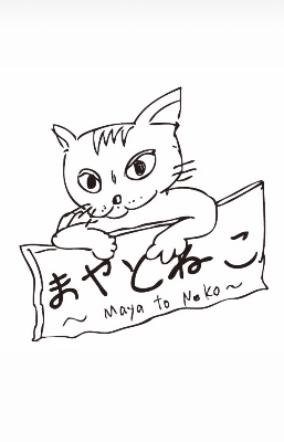 まやとねこ　7月　金曜ランニング練習会