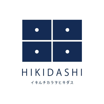 HIKIDASHIグッズ販売中！