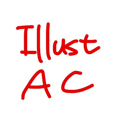 イラストAC