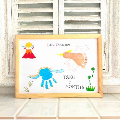 A4サイズ　恐竜アート　フレームつき　最大２ぺったん