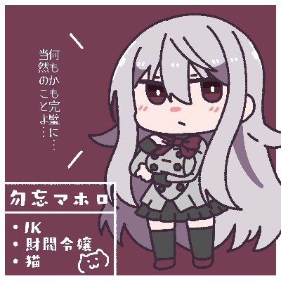 メスペットシリーズ