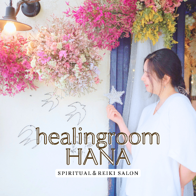 セッション予約フォーム