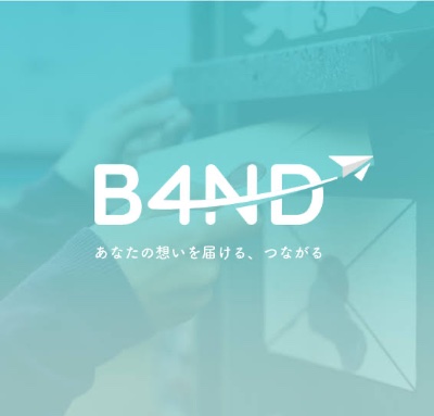 ファンレターアプリ ビヨンド