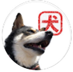 アニマルセラピー