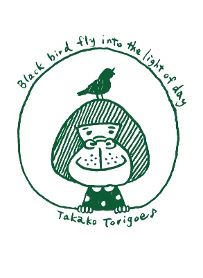 グッズ・楽譜・チップHP