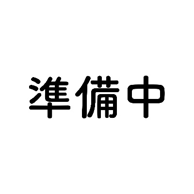 ライスセンター渡辺