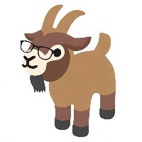 相沢さん家のヤギ。
