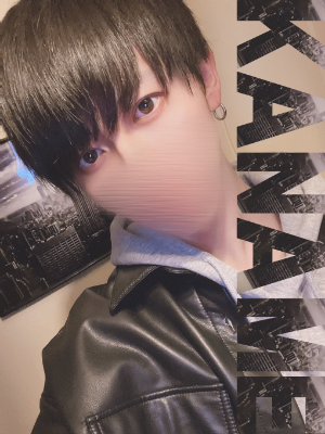 カナメにドッキリ！？