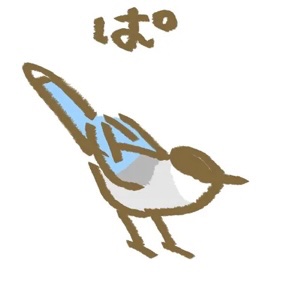 足立区生物園オンラインショップ