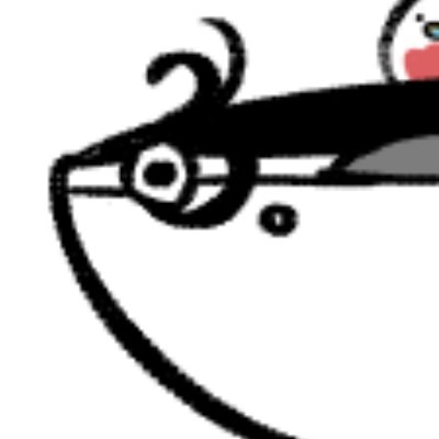 ブルースカイ