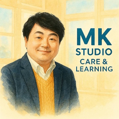 🧑‍⚕️ 今日は介護職の育成を考える日