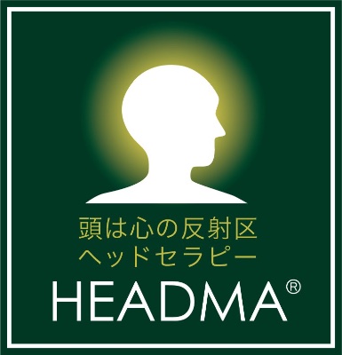 【来年創立20周年】西川聡のサロン
