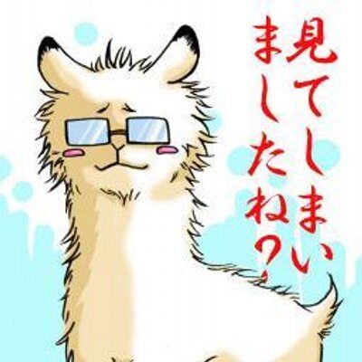 乱歩酔歩 -Random Walk official blog-