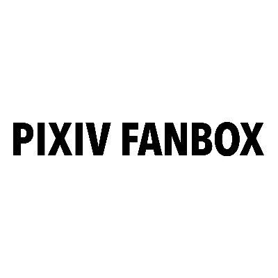 pixivFANBOX