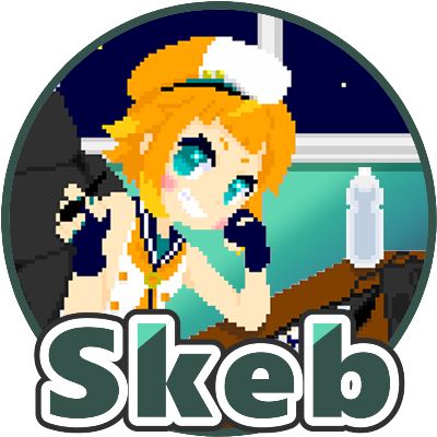 Skeb