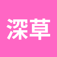 6/11(木) in 龍谷大学深草町家キャンパス
