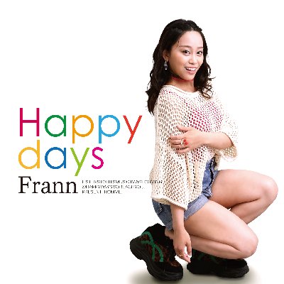 Frann 1stシングルCD オンライン販売中