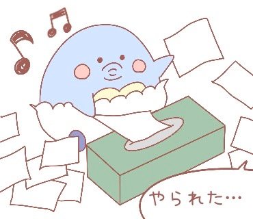 LINEスタンプ