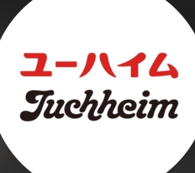 ユーハイム アンバサダー