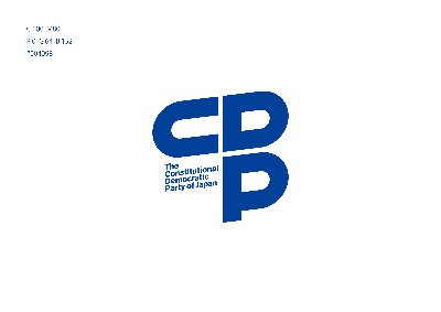 公式WEBサイト