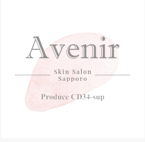 Avenir Produce CD34-sup