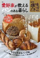 2026年9月14日発売