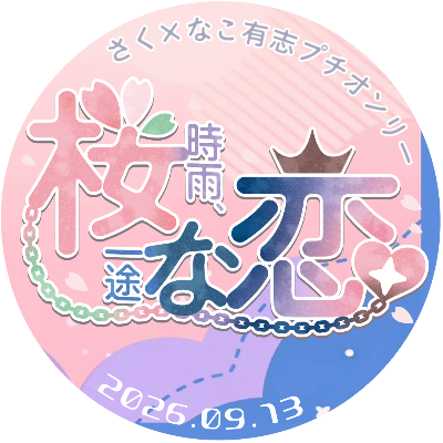 profile icon
