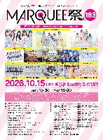 10/15（木）MARQUEE祭 Vol.183