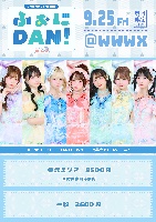9/25（金）𝑶𝒏𝒆𝒑𝒉𝒐𝒏𝒚 𝒑𝒓𝒆𝒔𝒆𝒏𝒕𝒔🚹 男性限定LIVE 🚹｢ ふぉにDAN！｣ vol.1