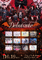 10/19（月）AVAM presents 『Débutante vol.10 Halloween SP』