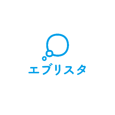 エブリスタ