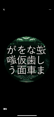 profile icon