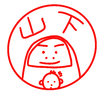 MEBIC登録ページ