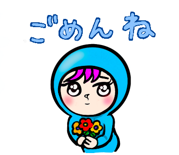 LINEスタンプ