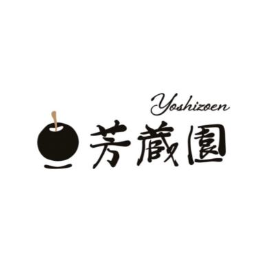 主催農園について