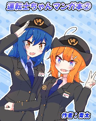profile icon
