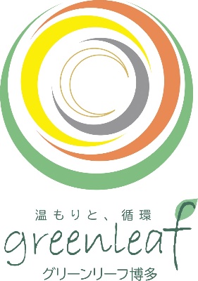 お客さまの声