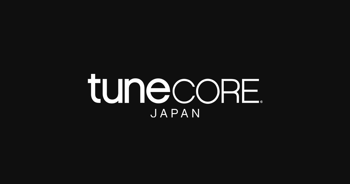 楽曲サブスクリプション配信