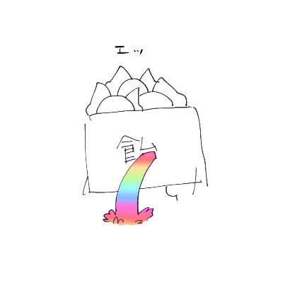 profile icon