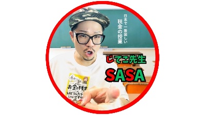 profile icon