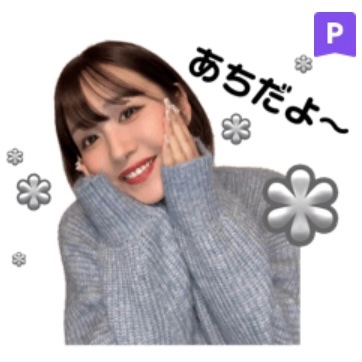 オリジナルLINEスタンプ(2)販売中!